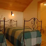 ゲストハウス Casa Avo Alice